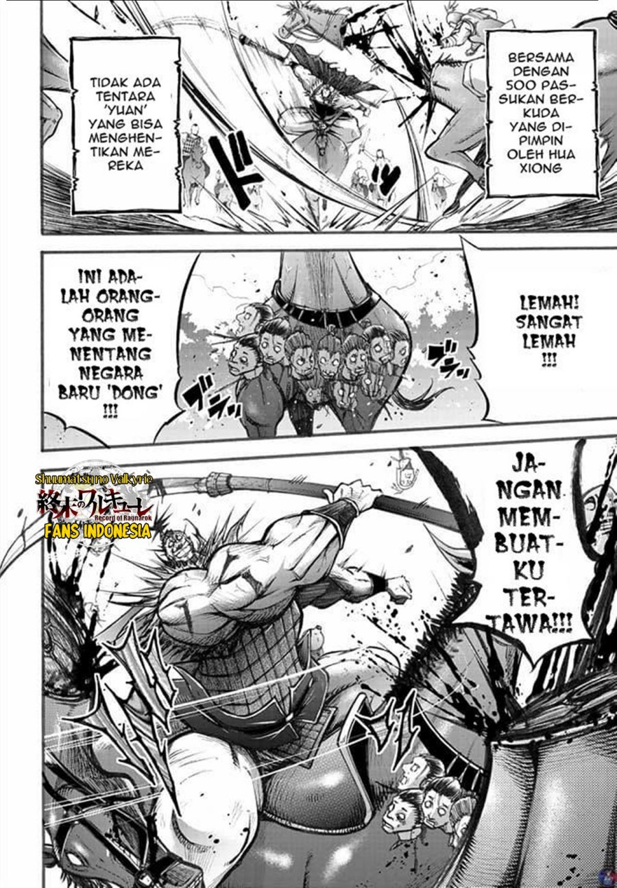 Shuumatsu no Valkyrie: The Legend of Lu Bu Fengxian Chapter 04 Gambar 8