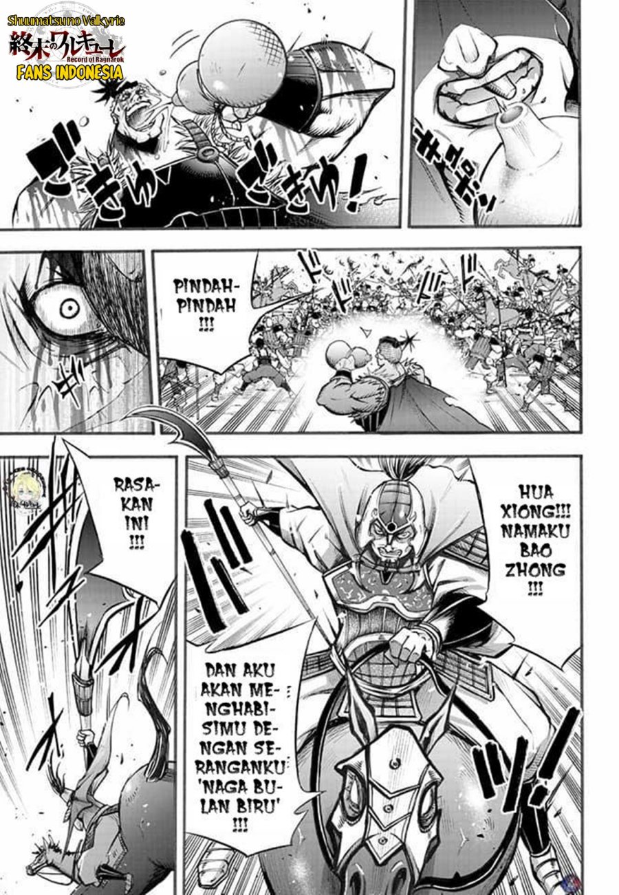 Shuumatsu no Valkyrie: The Legend of Lu Bu Fengxian Chapter 04 Gambar 9