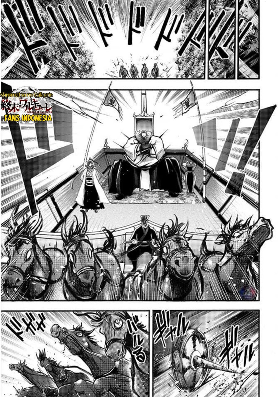 Shuumatsu no Valkyrie: The Legend of Lu Bu Fengxian Chapter 03 Gambar 12