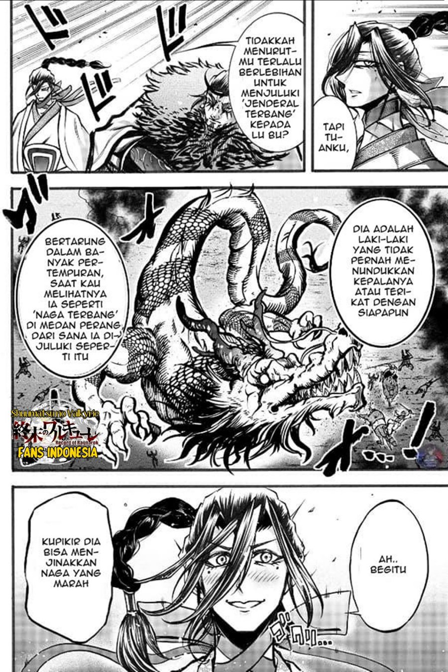 Shuumatsu no Valkyrie: The Legend of Lu Bu Fengxian Chapter 03 Gambar 13