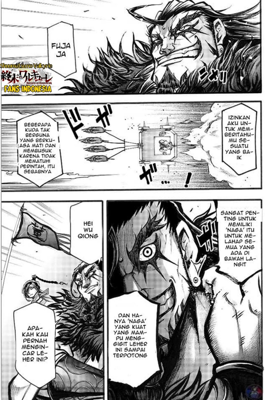 Shuumatsu no Valkyrie: The Legend of Lu Bu Fengxian Chapter 03 Gambar 14
