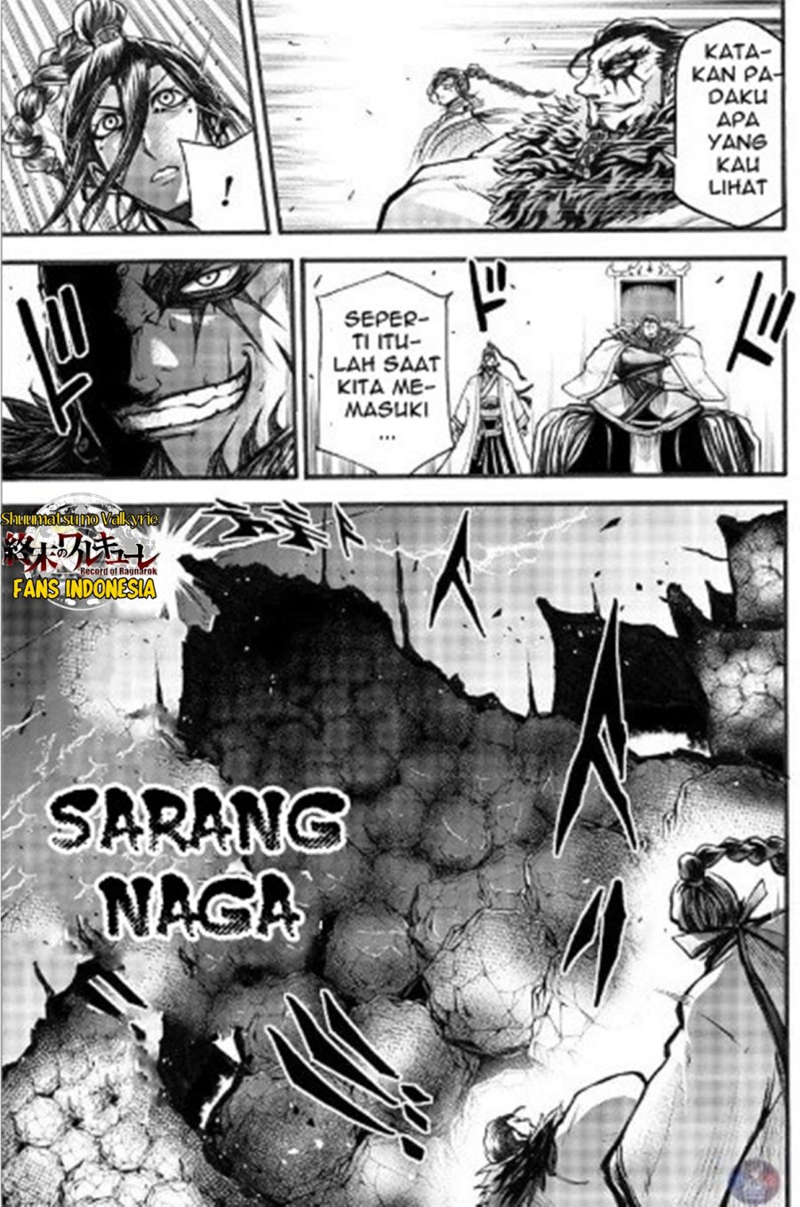 Shuumatsu no Valkyrie: The Legend of Lu Bu Fengxian Chapter 03 Gambar 16