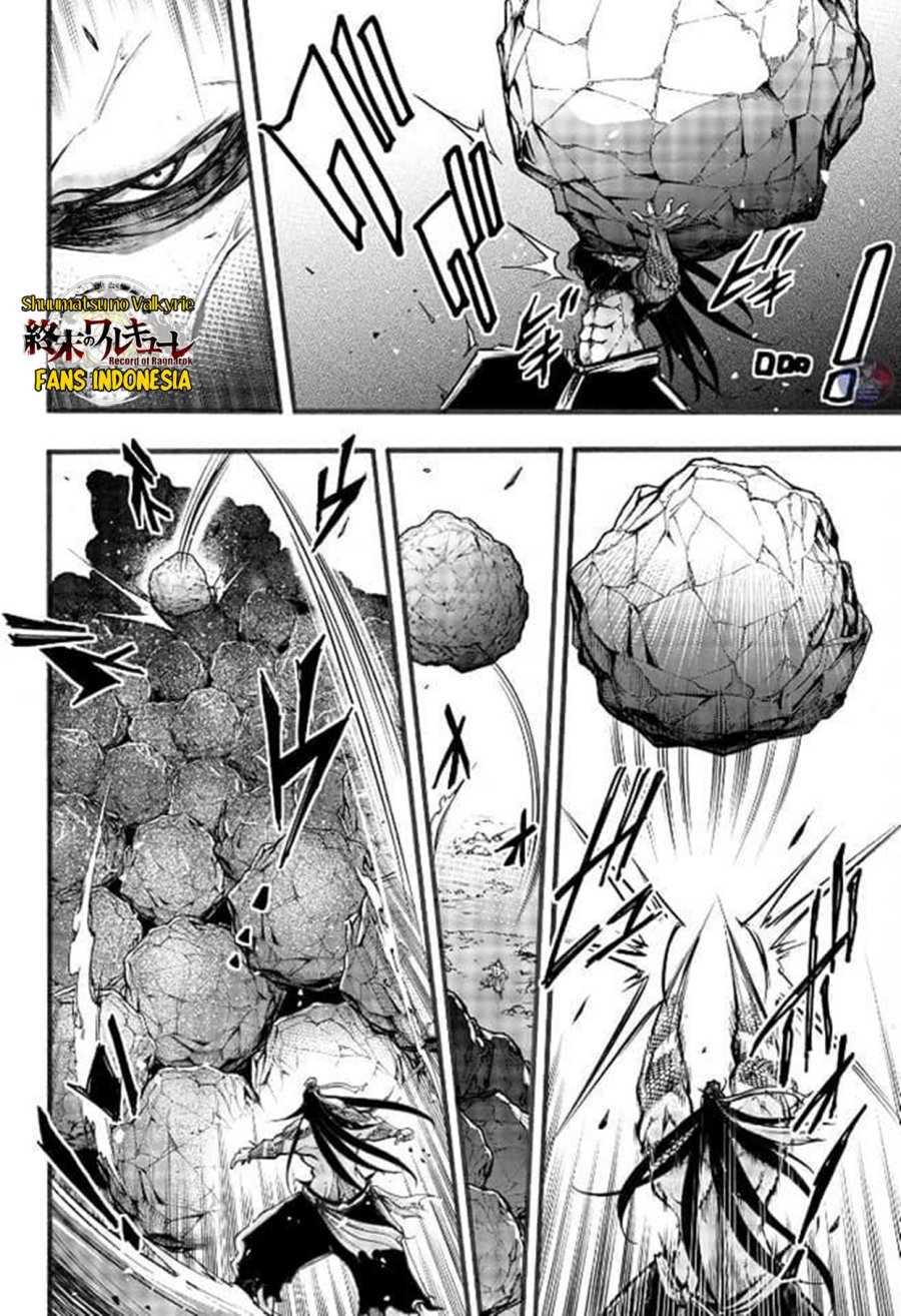 Shuumatsu no Valkyrie: The Legend of Lu Bu Fengxian Chapter 03 Gambar 19