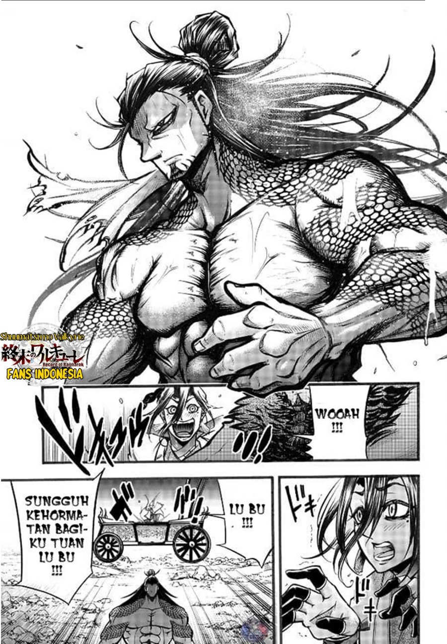 Shuumatsu no Valkyrie: The Legend of Lu Bu Fengxian Chapter 03 Gambar 20