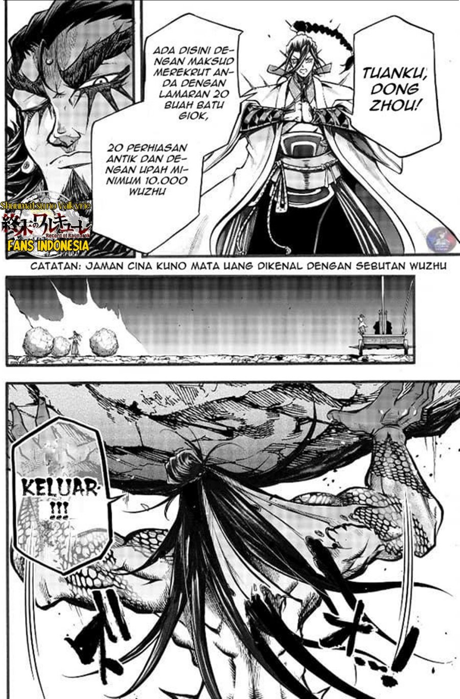 Shuumatsu no Valkyrie: The Legend of Lu Bu Fengxian Chapter 03 Gambar 21