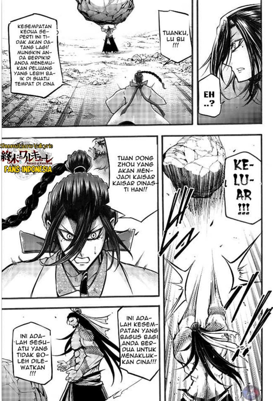Shuumatsu no Valkyrie: The Legend of Lu Bu Fengxian Chapter 03 Gambar 22