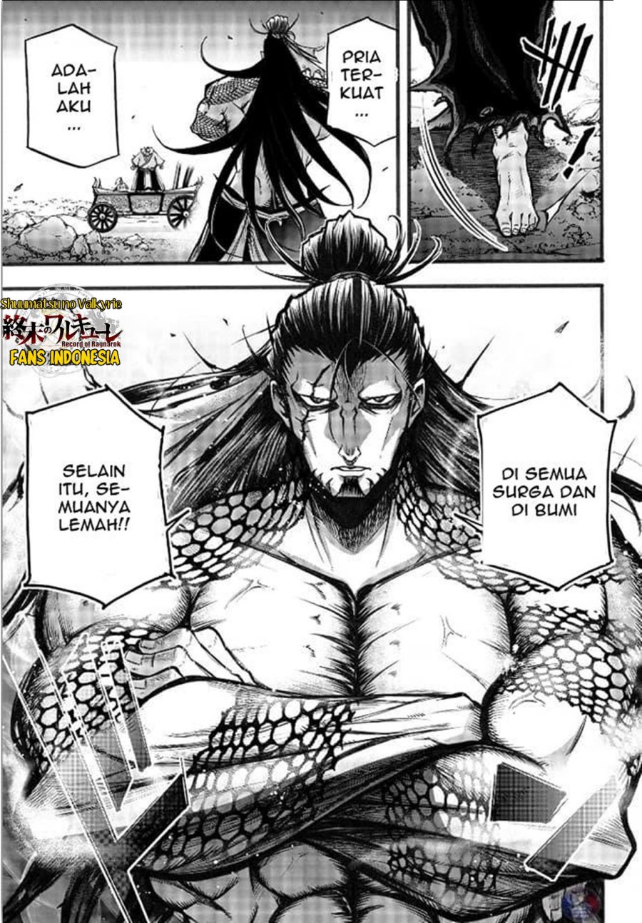 Shuumatsu no Valkyrie: The Legend of Lu Bu Fengxian Chapter 03 Gambar 26