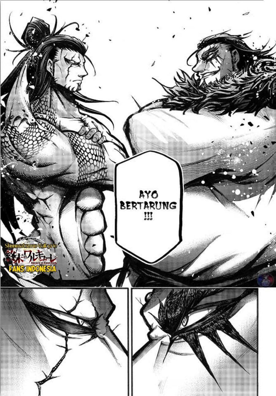 Shuumatsu no Valkyrie: The Legend of Lu Bu Fengxian Chapter 03 Gambar 28