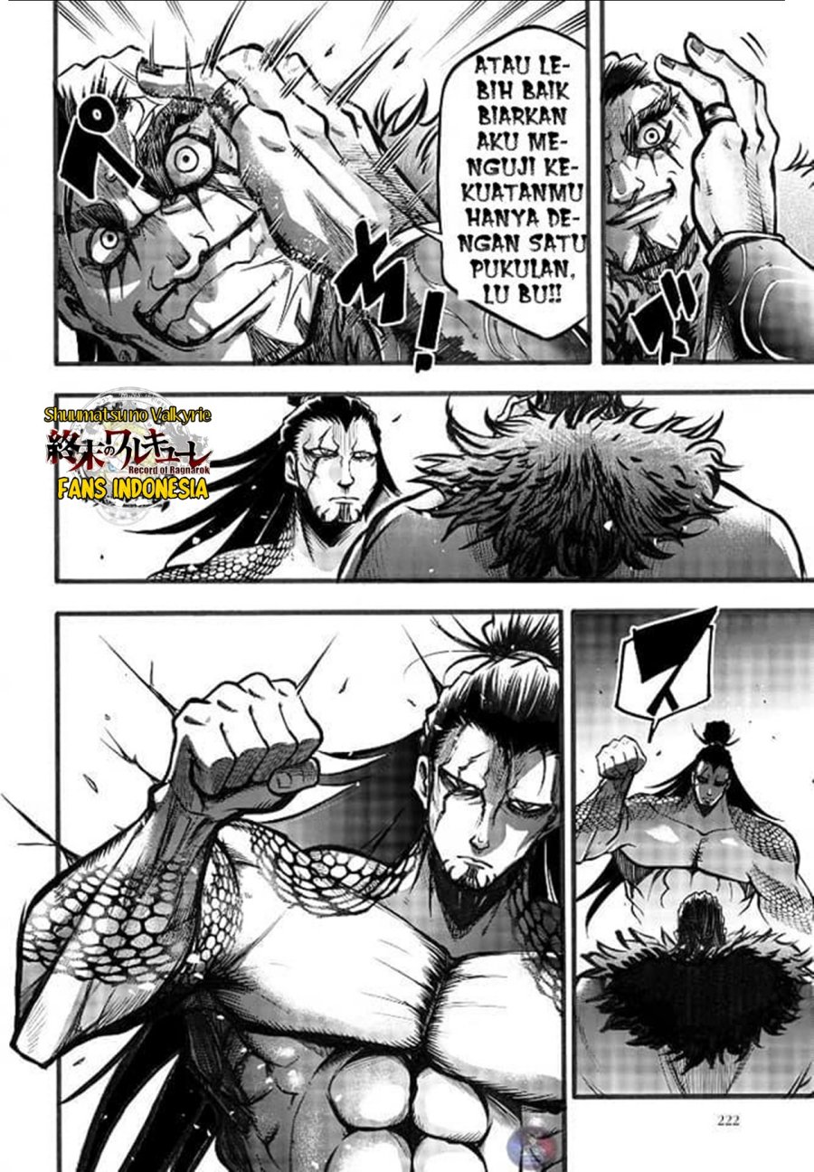 Shuumatsu no Valkyrie: The Legend of Lu Bu Fengxian Chapter 03 Gambar 29