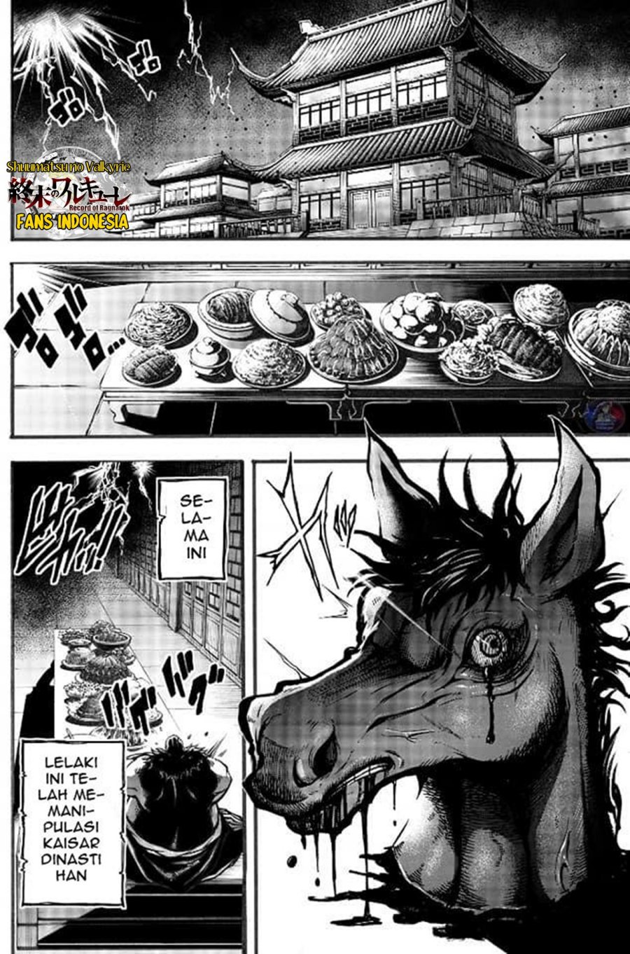 Shuumatsu no Valkyrie: The Legend of Lu Bu Fengxian Chapter 03 Gambar 3