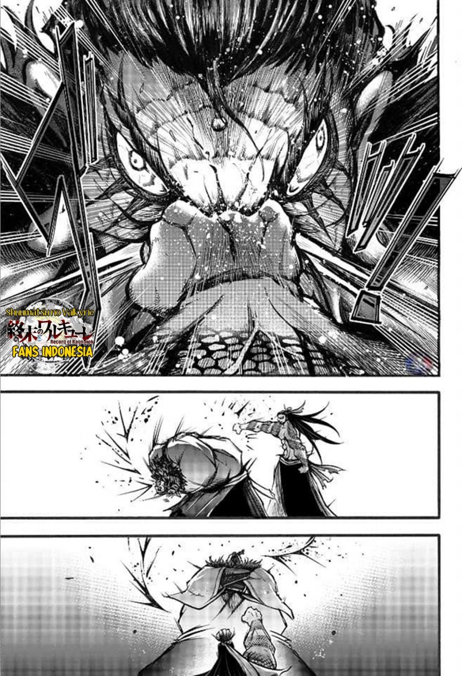 Shuumatsu no Valkyrie: The Legend of Lu Bu Fengxian Chapter 03 Gambar 30