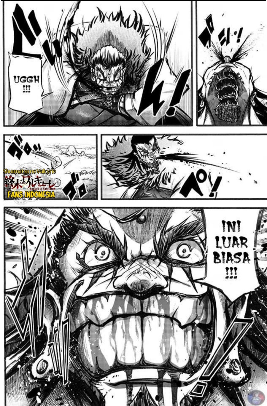 Shuumatsu no Valkyrie: The Legend of Lu Bu Fengxian Chapter 03 Gambar 31