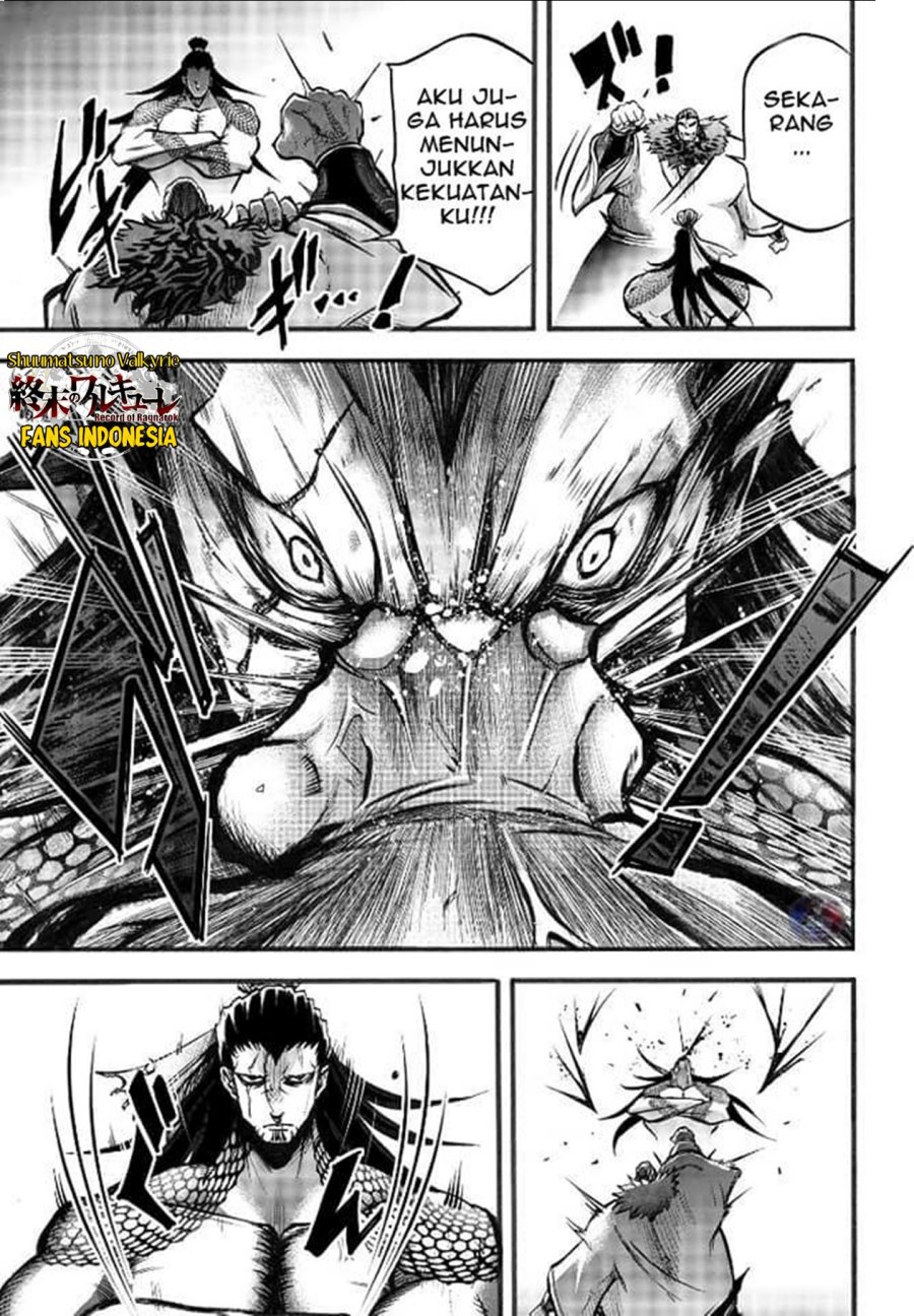 Shuumatsu no Valkyrie: The Legend of Lu Bu Fengxian Chapter 03 Gambar 32