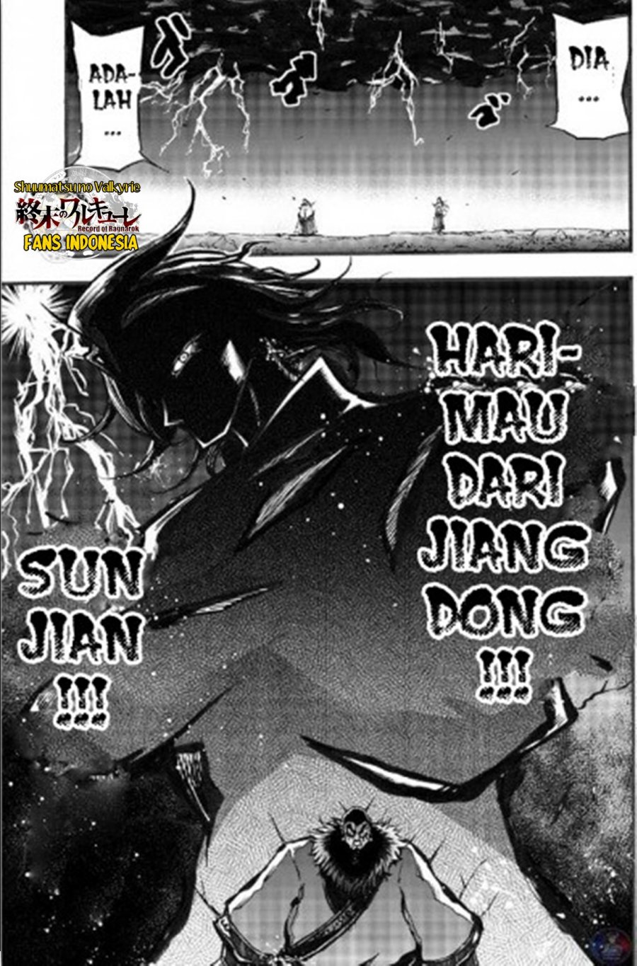 Shuumatsu no Valkyrie: The Legend of Lu Bu Fengxian Chapter 03 Gambar 36