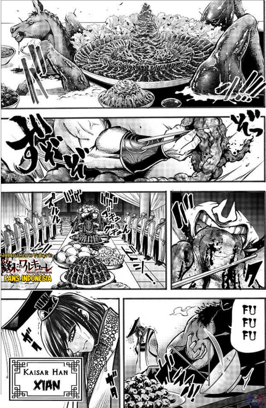 Shuumatsu no Valkyrie: The Legend of Lu Bu Fengxian Chapter 03 Gambar 4