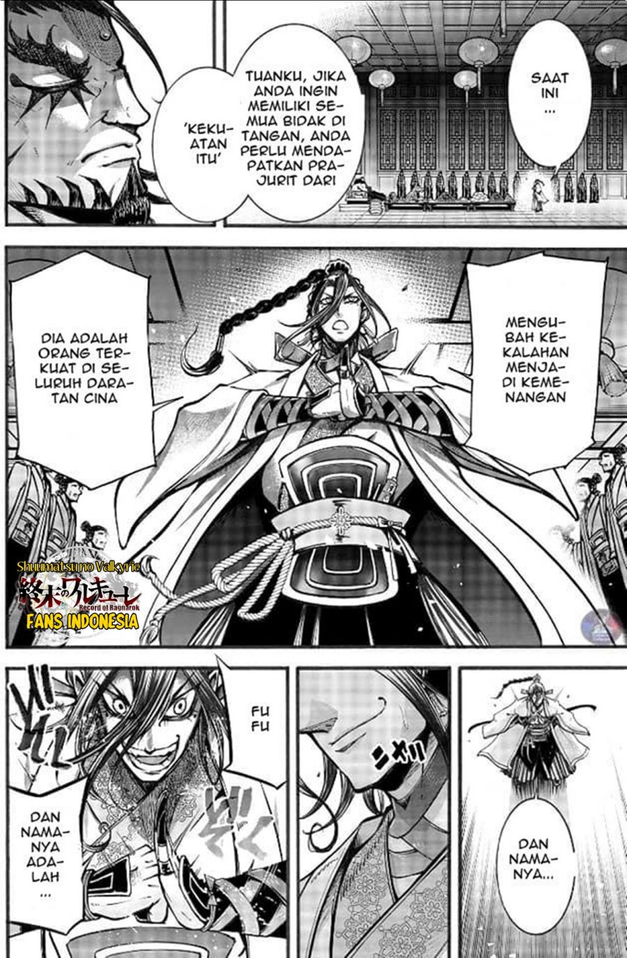 Shuumatsu no Valkyrie: The Legend of Lu Bu Fengxian Chapter 03 Gambar 7