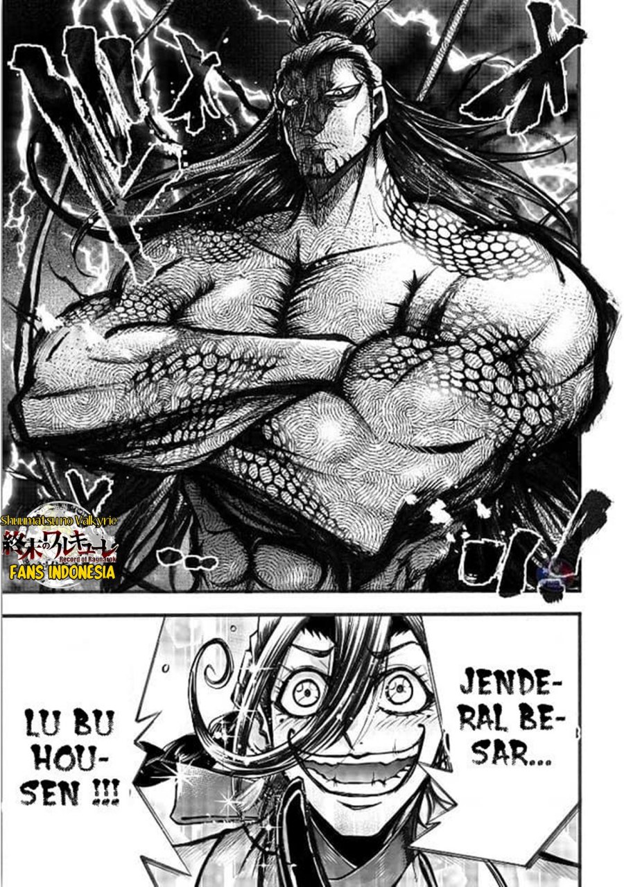 Shuumatsu no Valkyrie: The Legend of Lu Bu Fengxian Chapter 03 Gambar 8