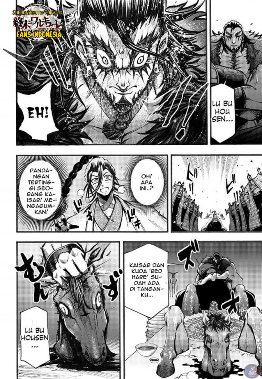 Shuumatsu no Valkyrie: The Legend of Lu Bu Fengxian Chapter 03 Gambar 9