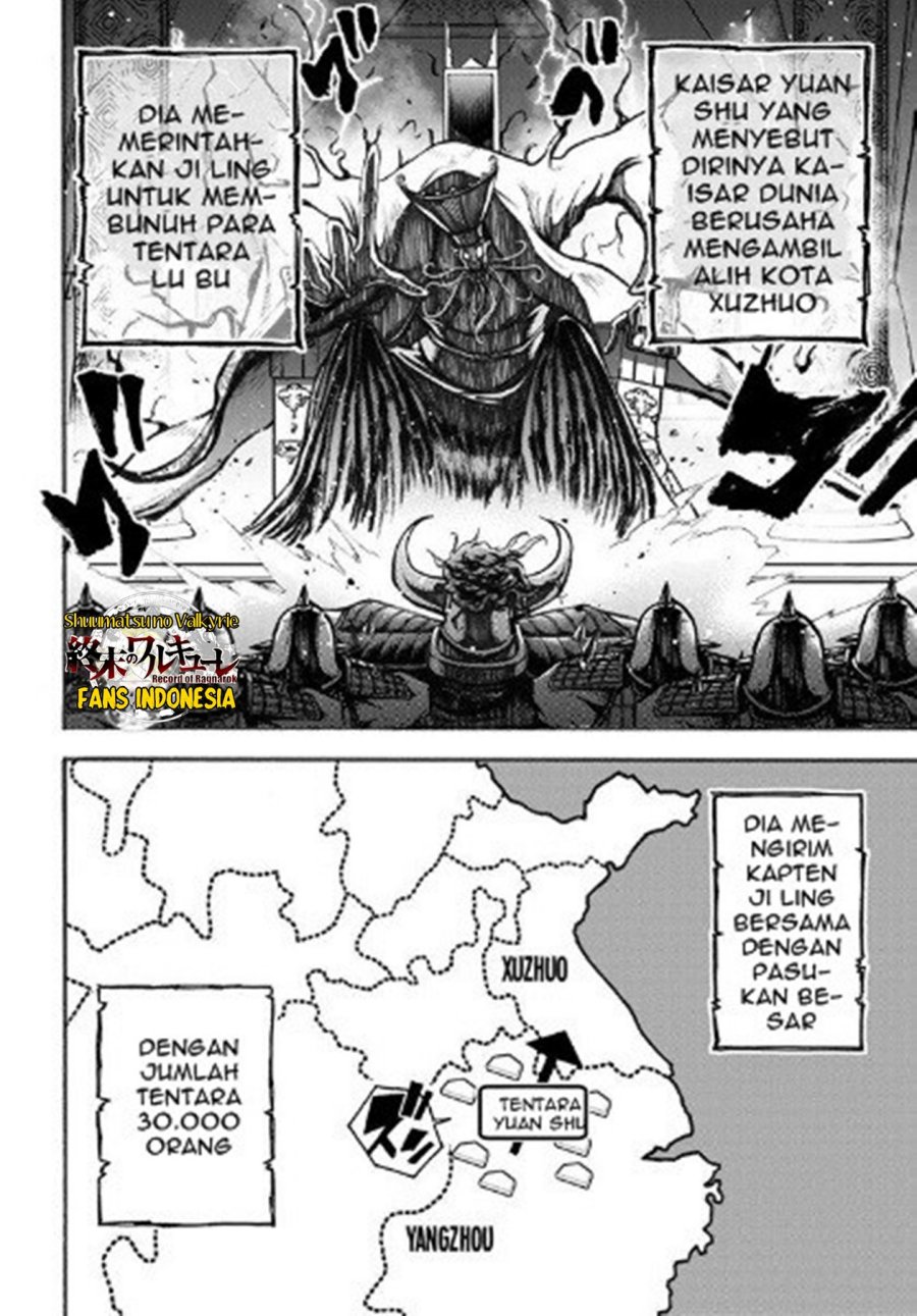 Shuumatsu no Valkyrie: The Legend of Lu Bu Fengxian Chapter 02 Gambar 10