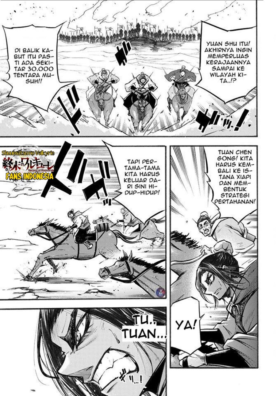 Shuumatsu no Valkyrie: The Legend of Lu Bu Fengxian Chapter 02 Gambar 11