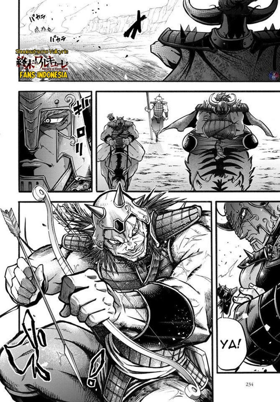 Shuumatsu no Valkyrie: The Legend of Lu Bu Fengxian Chapter 02 Gambar 12