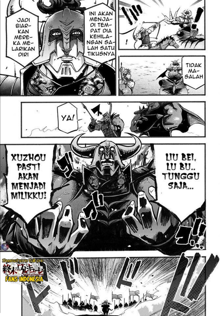 Shuumatsu no Valkyrie: The Legend of Lu Bu Fengxian Chapter 02 Gambar 15