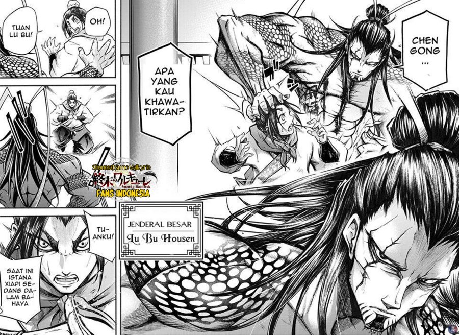 Shuumatsu no Valkyrie: The Legend of Lu Bu Fengxian Chapter 02 Gambar 18