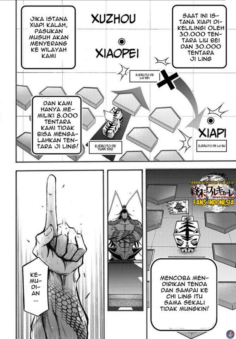 Shuumatsu no Valkyrie: The Legend of Lu Bu Fengxian Chapter 02 Gambar 19