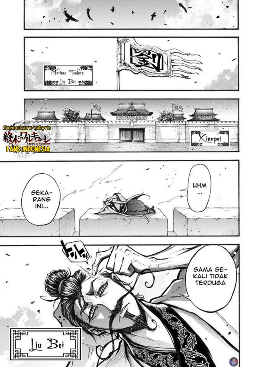 Shuumatsu no Valkyrie: The Legend of Lu Bu Fengxian Chapter 02 Gambar 24