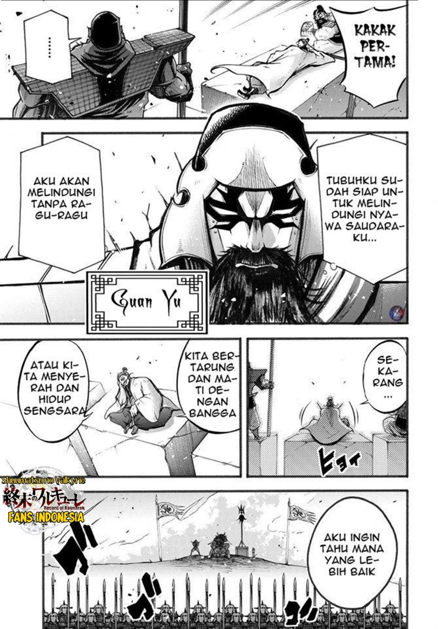 Shuumatsu no Valkyrie: The Legend of Lu Bu Fengxian Chapter 02 Gambar 27