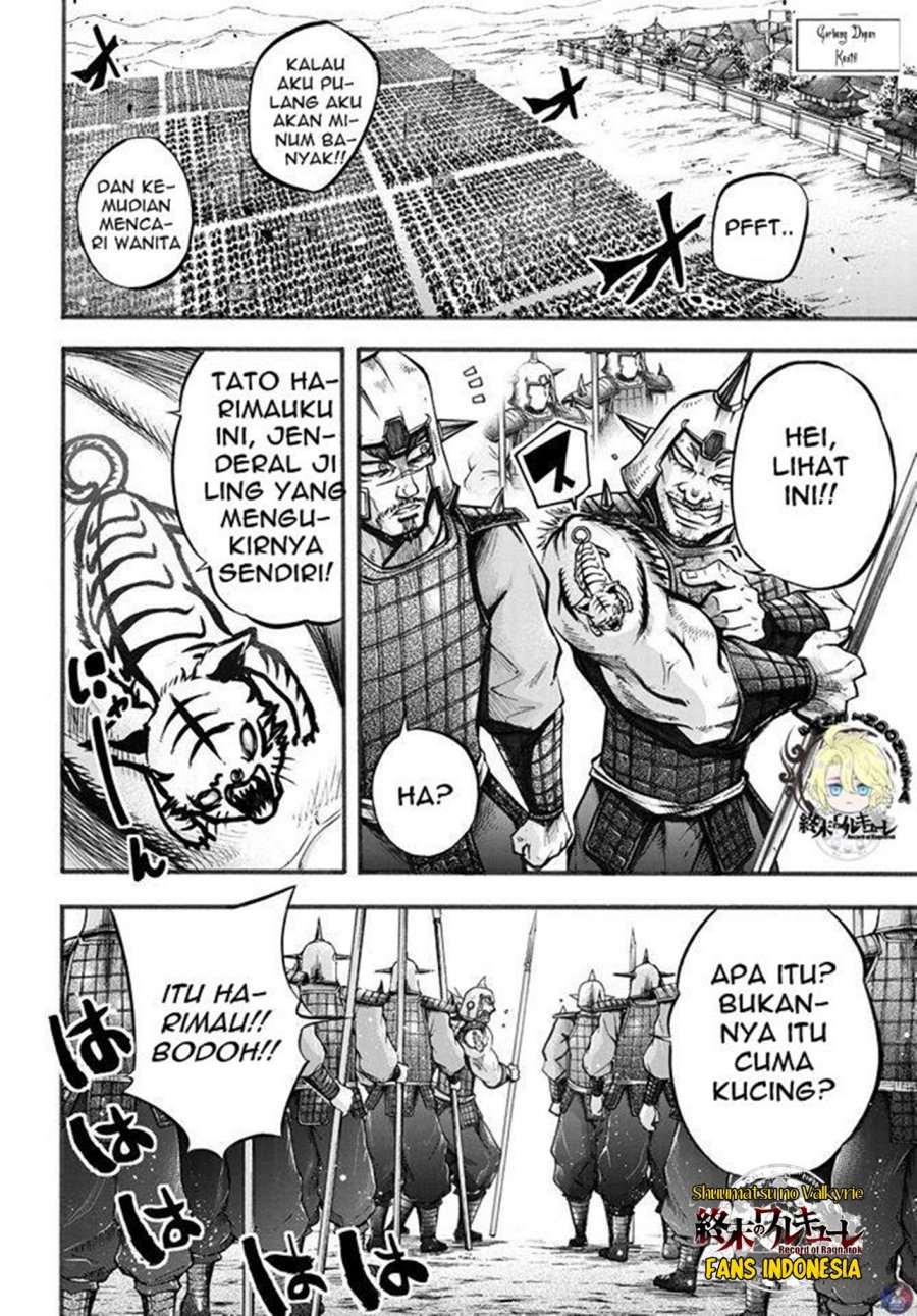 Shuumatsu no Valkyrie: The Legend of Lu Bu Fengxian Chapter 02 Gambar 28