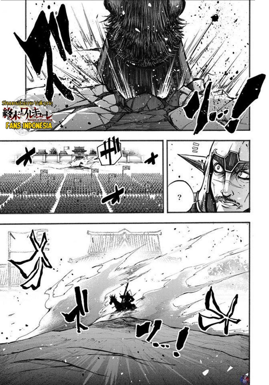 Shuumatsu no Valkyrie: The Legend of Lu Bu Fengxian Chapter 02 Gambar 29