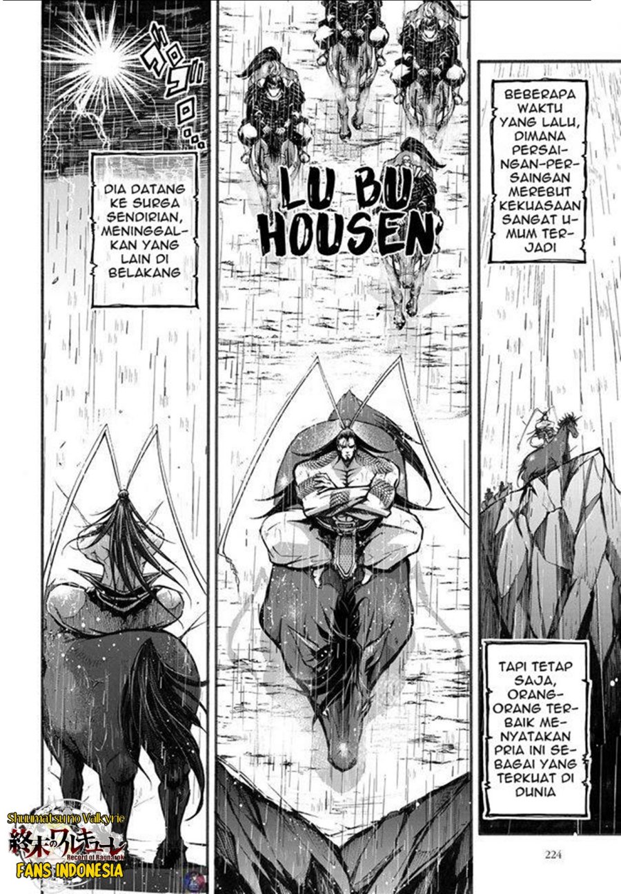 Shuumatsu no Valkyrie: The Legend of Lu Bu Fengxian Chapter 02 Gambar 3