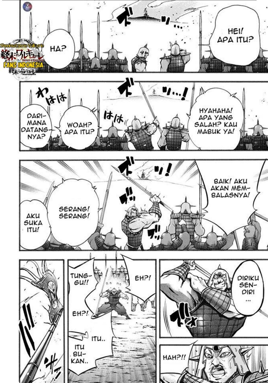 Shuumatsu no Valkyrie: The Legend of Lu Bu Fengxian Chapter 02 Gambar 30