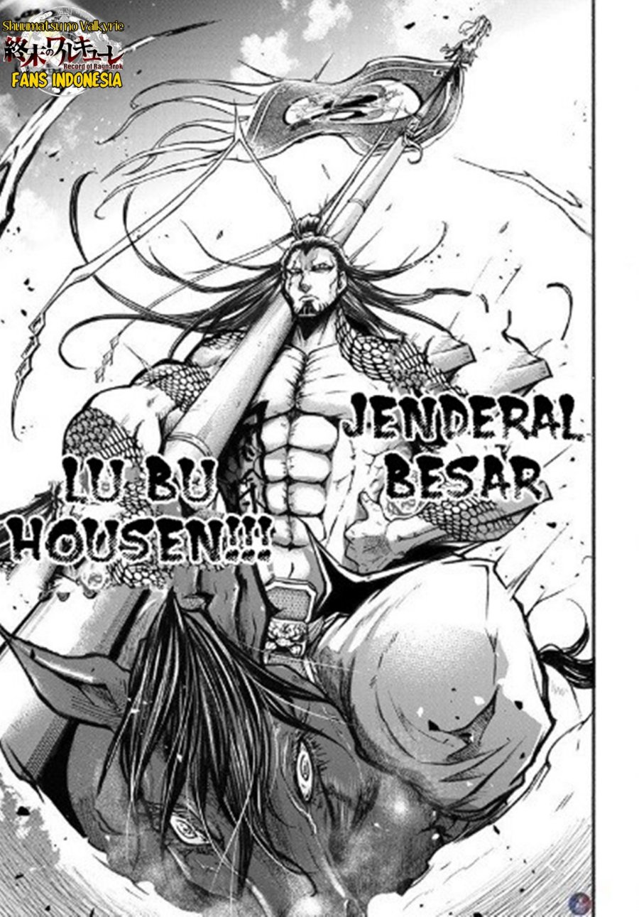 Shuumatsu no Valkyrie: The Legend of Lu Bu Fengxian Chapter 02 Gambar 31
