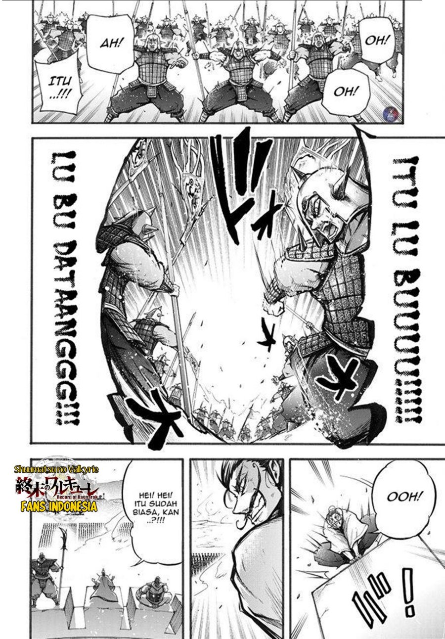Shuumatsu no Valkyrie: The Legend of Lu Bu Fengxian Chapter 02 Gambar 32