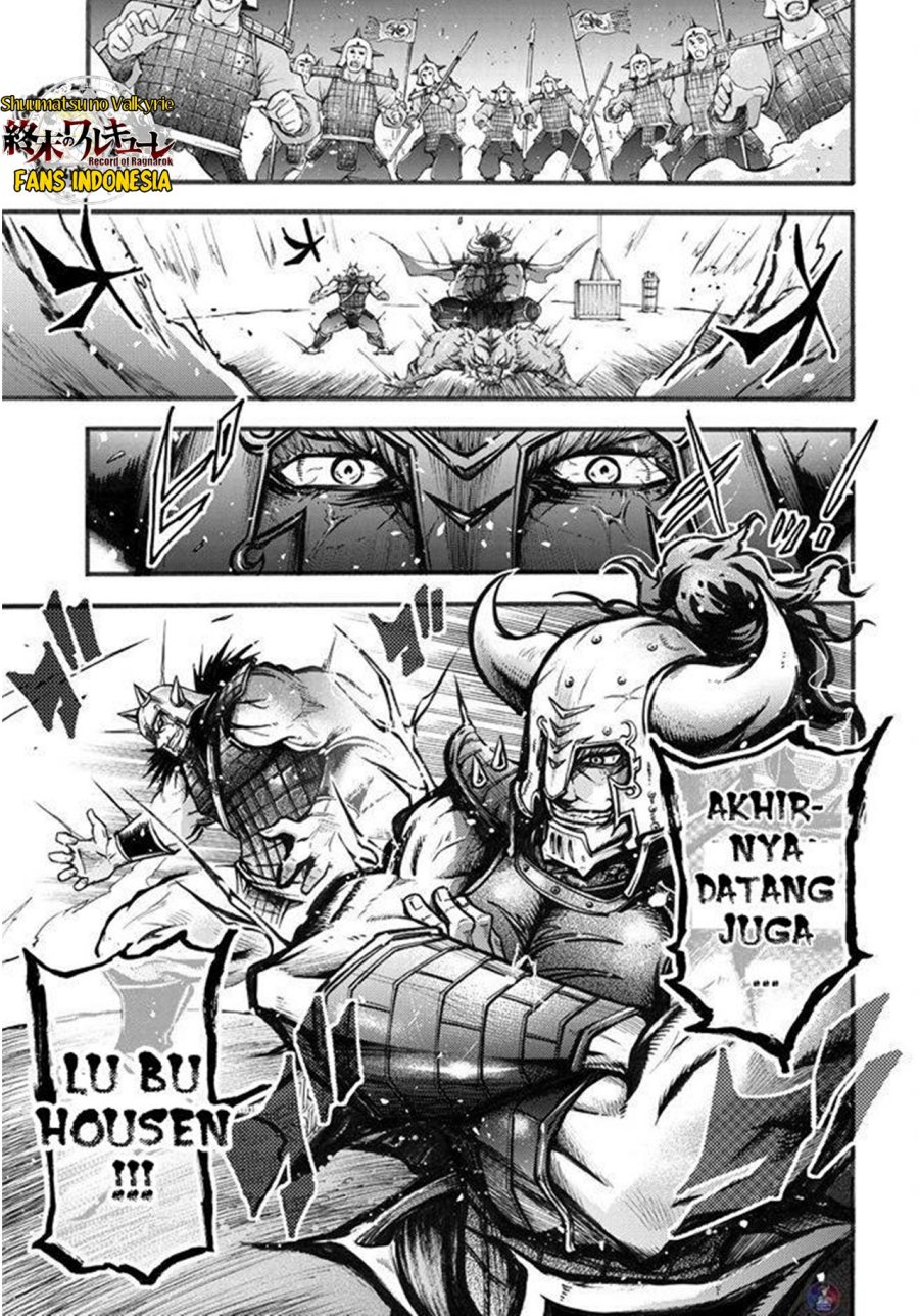 Shuumatsu no Valkyrie: The Legend of Lu Bu Fengxian Chapter 02 Gambar 37