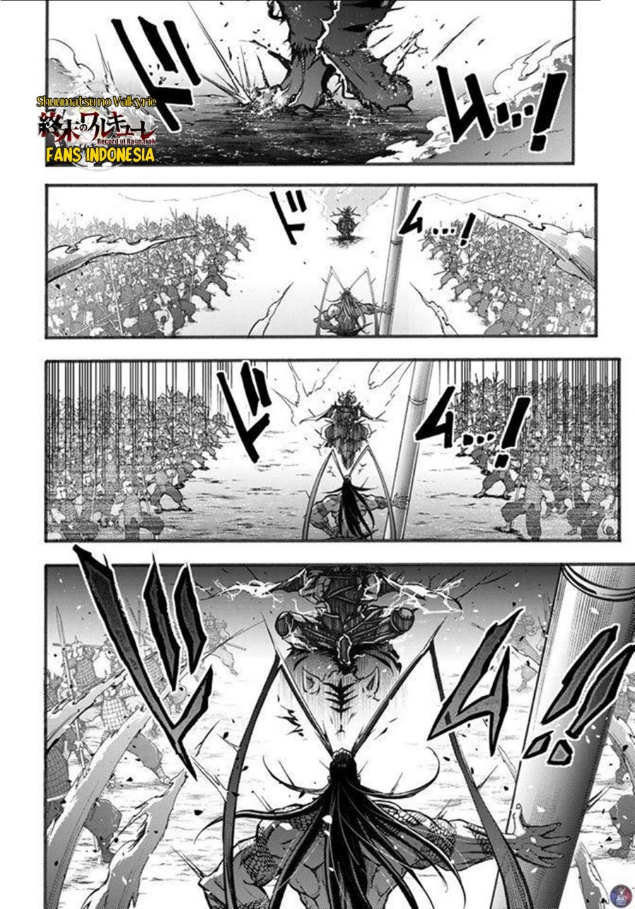 Shuumatsu no Valkyrie: The Legend of Lu Bu Fengxian Chapter 02 Gambar 38