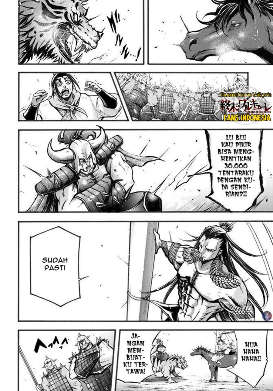 Shuumatsu no Valkyrie: The Legend of Lu Bu Fengxian Chapter 02 Gambar 40