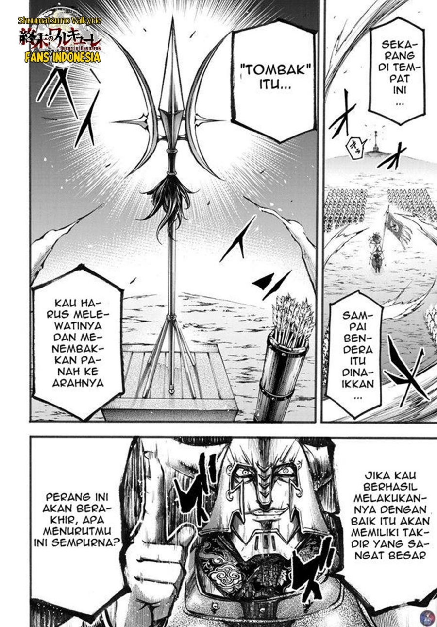 Shuumatsu no Valkyrie: The Legend of Lu Bu Fengxian Chapter 02 Gambar 42