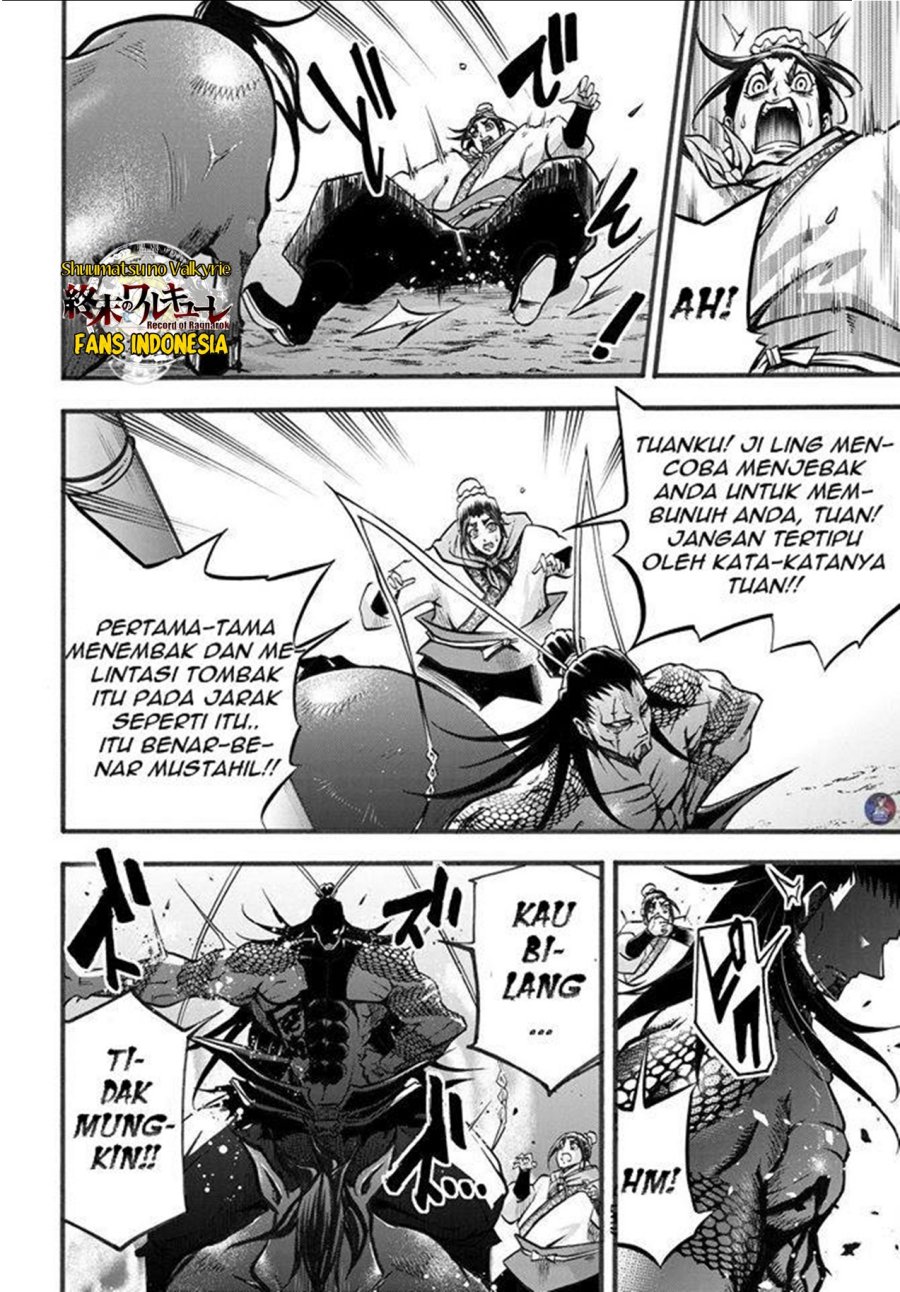 Shuumatsu no Valkyrie: The Legend of Lu Bu Fengxian Chapter 02 Gambar 44
