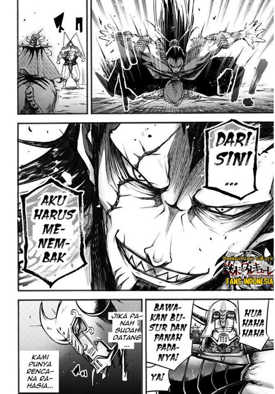 Shuumatsu no Valkyrie: The Legend of Lu Bu Fengxian Chapter 02 Gambar 46