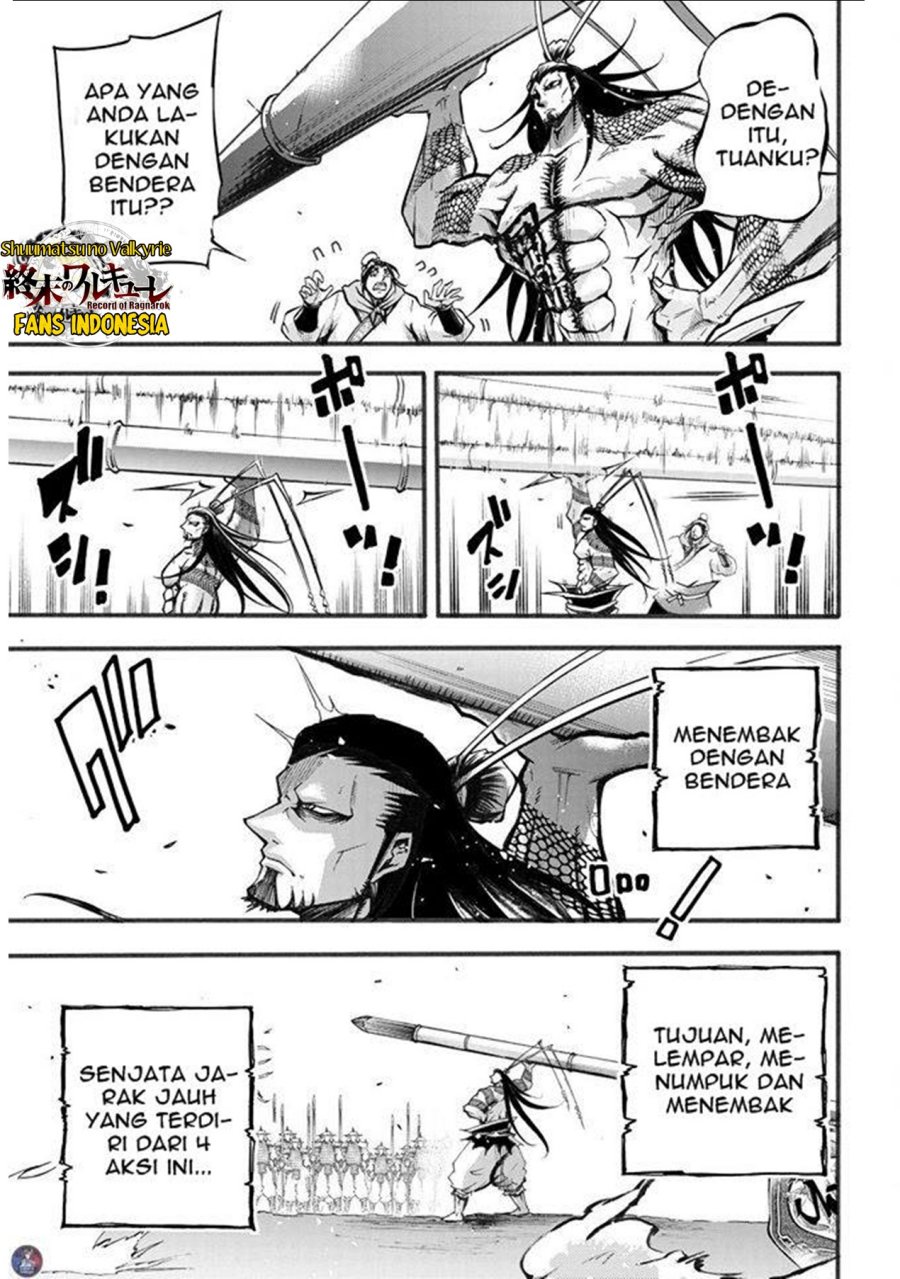 Shuumatsu no Valkyrie: The Legend of Lu Bu Fengxian Chapter 02 Gambar 49