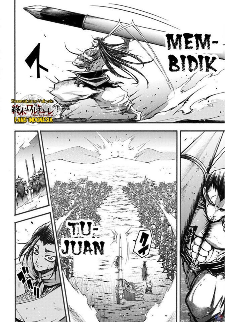 Shuumatsu no Valkyrie: The Legend of Lu Bu Fengxian Chapter 02 Gambar 50