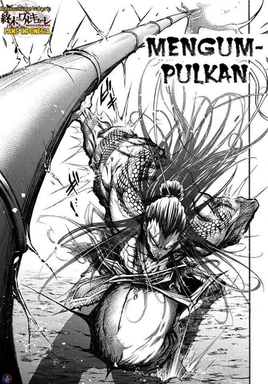 Shuumatsu no Valkyrie: The Legend of Lu Bu Fengxian Chapter 02 Gambar 51