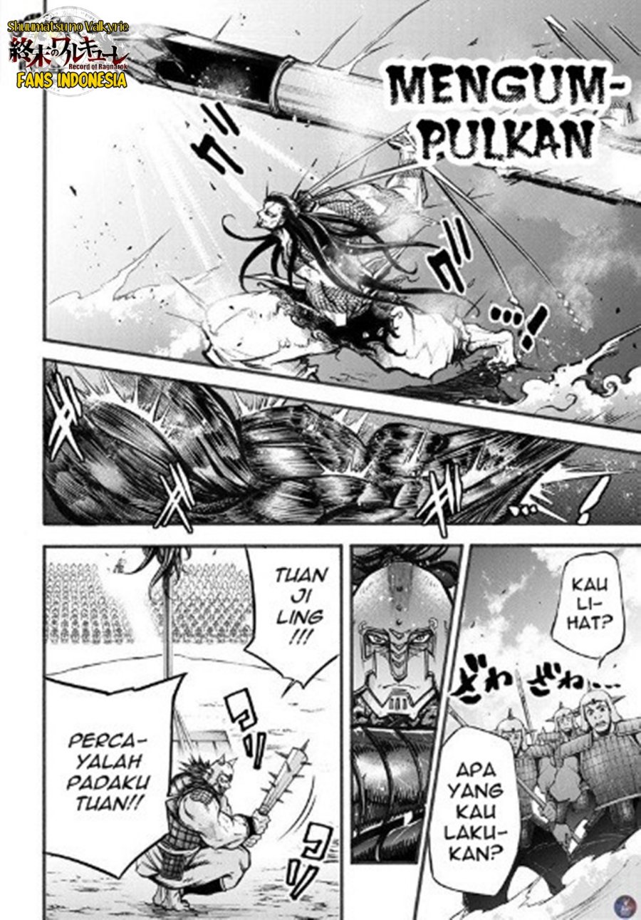 Shuumatsu no Valkyrie: The Legend of Lu Bu Fengxian Chapter 02 Gambar 53