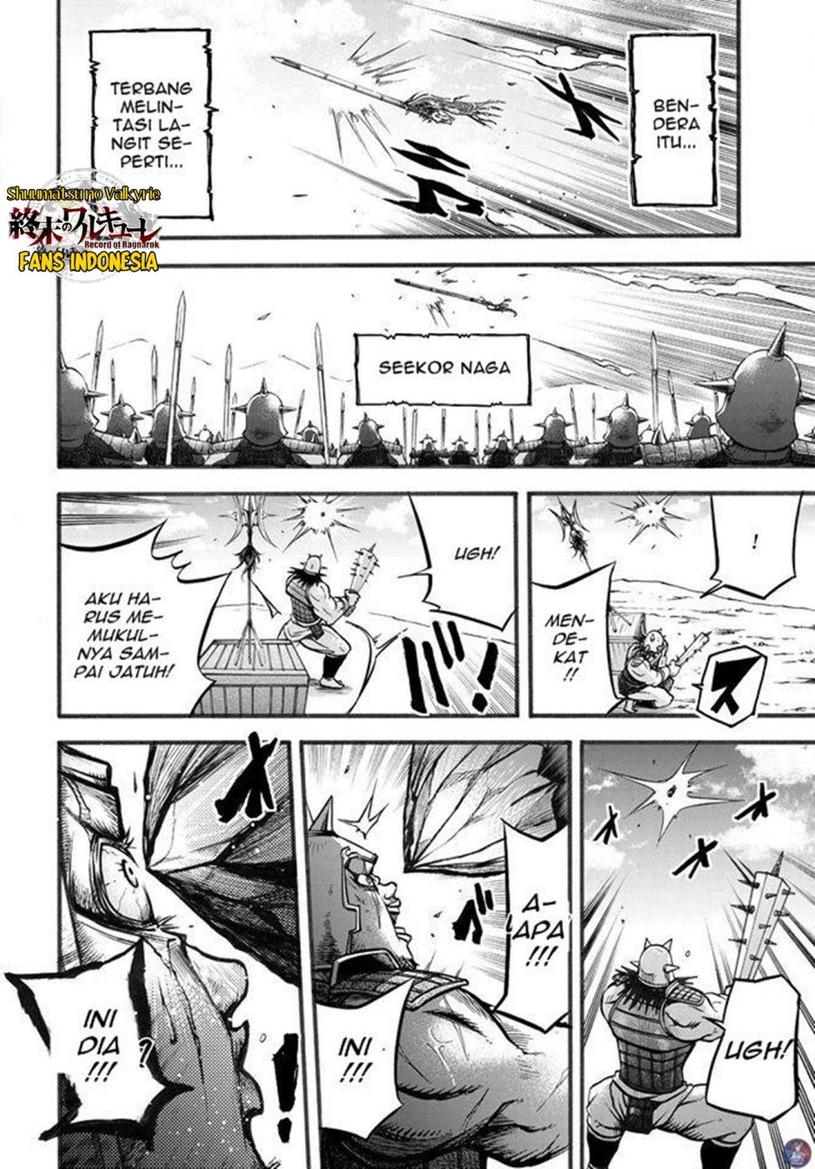 Shuumatsu no Valkyrie: The Legend of Lu Bu Fengxian Chapter 02 Gambar 56