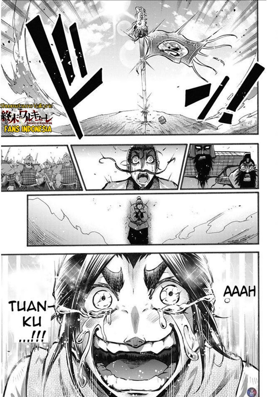 Shuumatsu no Valkyrie: The Legend of Lu Bu Fengxian Chapter 02 Gambar 59