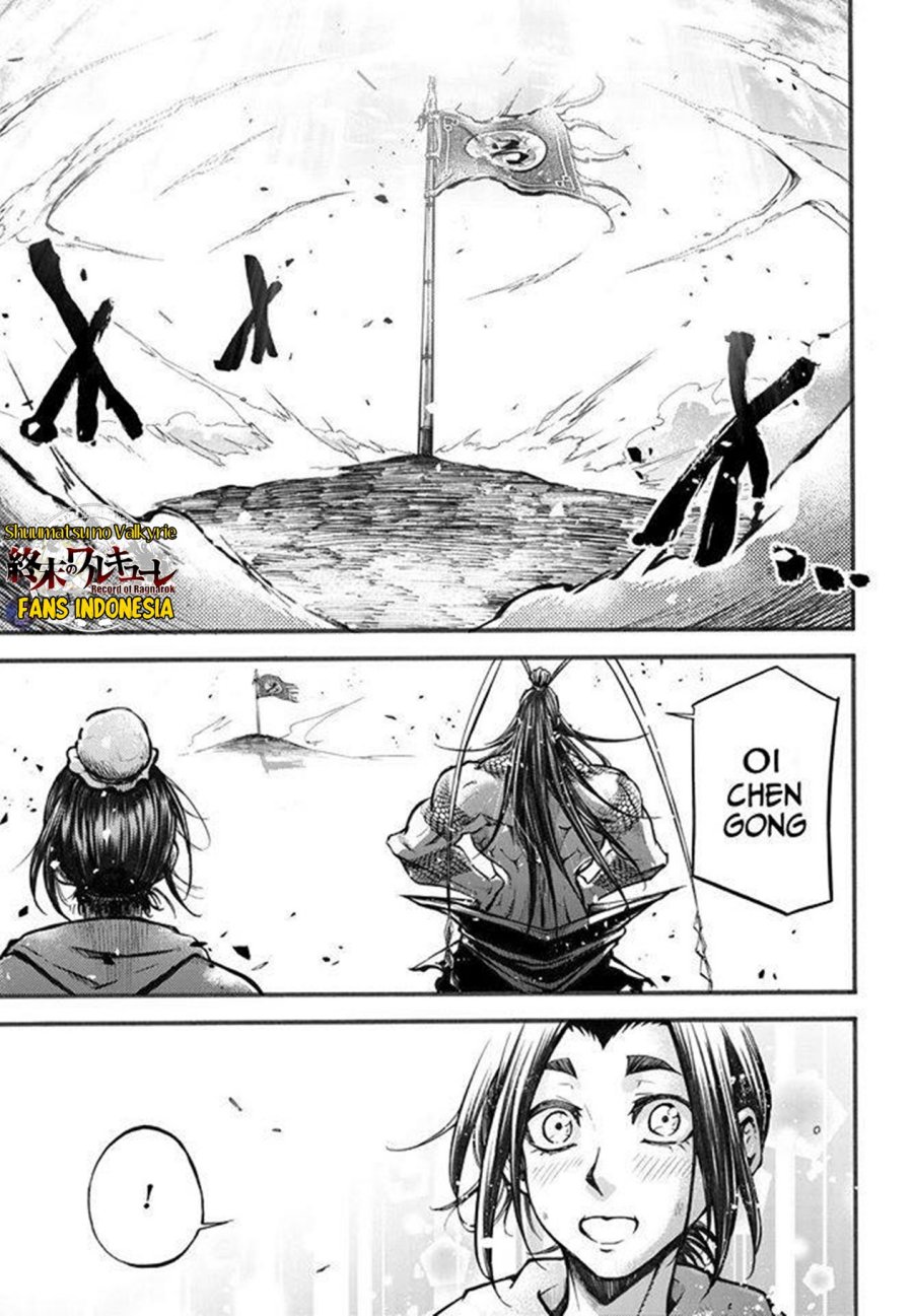Shuumatsu no Valkyrie: The Legend of Lu Bu Fengxian Chapter 02 Gambar 61