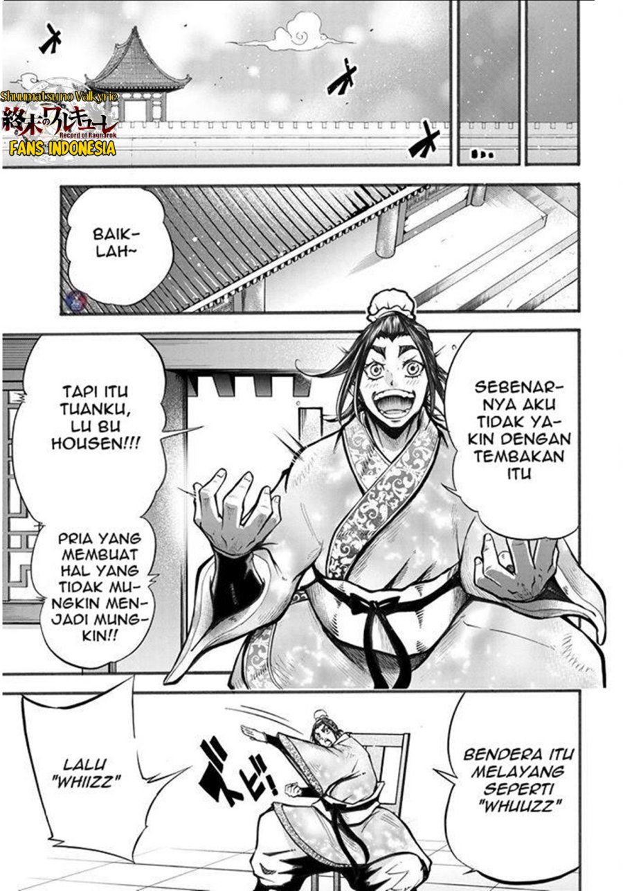 Shuumatsu no Valkyrie: The Legend of Lu Bu Fengxian Chapter 02 Gambar 63